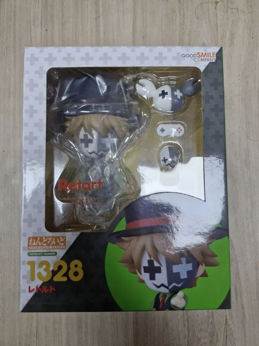 Nendoroid 1328 Retort sealed sells figurines