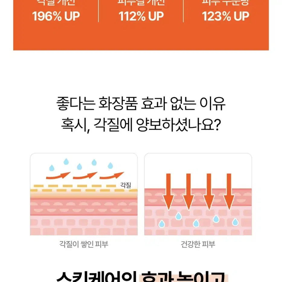 [새상품] 아이소이 파하 마일드 딥 클렌징폼 (정가 24,800원)