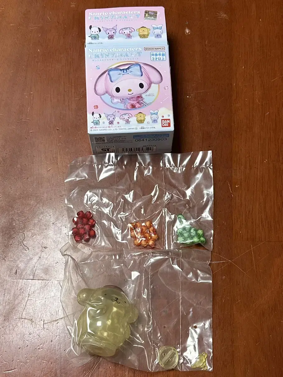 Bandai Sanrio Pompompurin Mymelody Figures