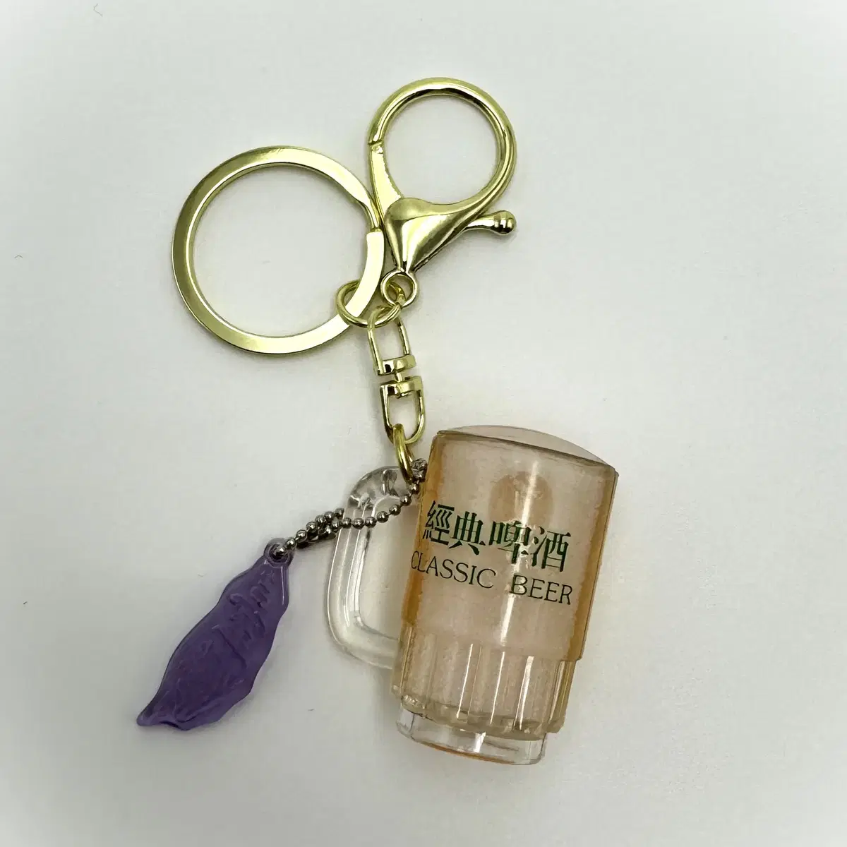 Vintage keychain Classic beer 빈티지키링 키홀더