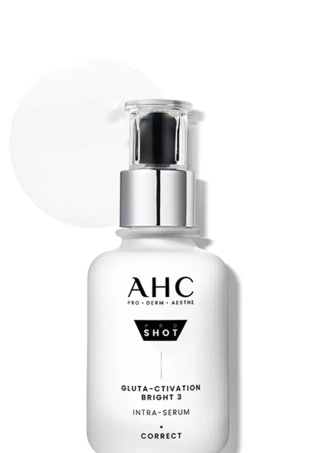 AHC 프로 샷 글루타 액티베이션 브라이트 3 인트라 세럼 40ml