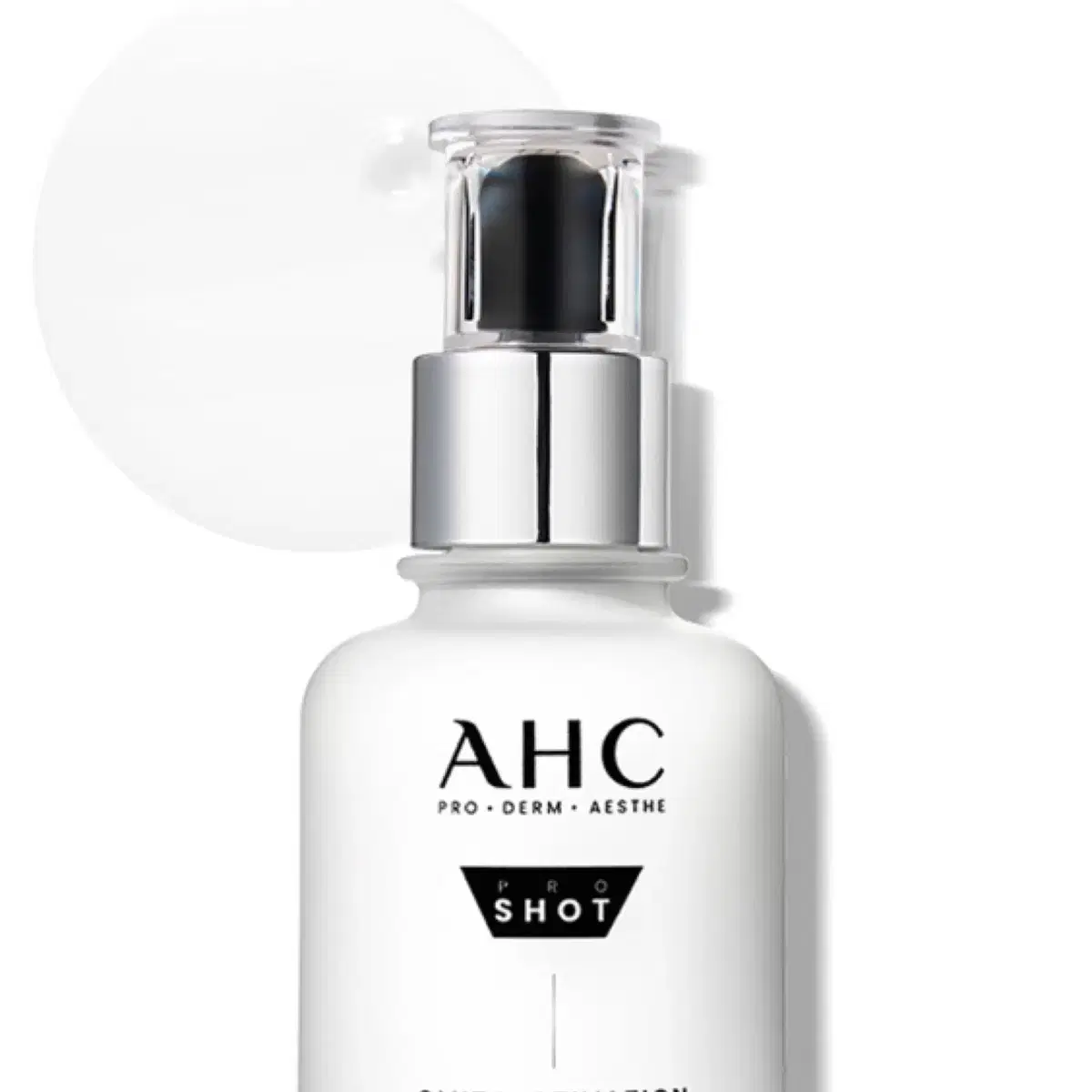 AHC 프로 샷 글루타 액티베이션 브라이트 3 인트라 세럼 40ml