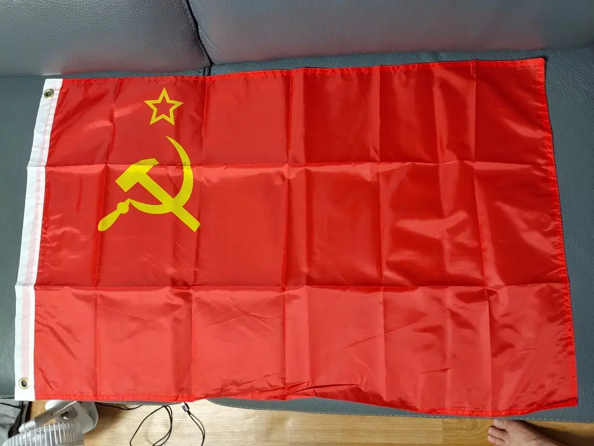 Shiver - Former Soviet Union Flag Deadstock