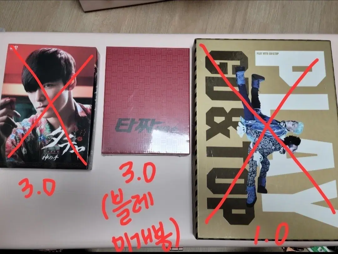 (Many products)Sell Big Bang Top album etc.