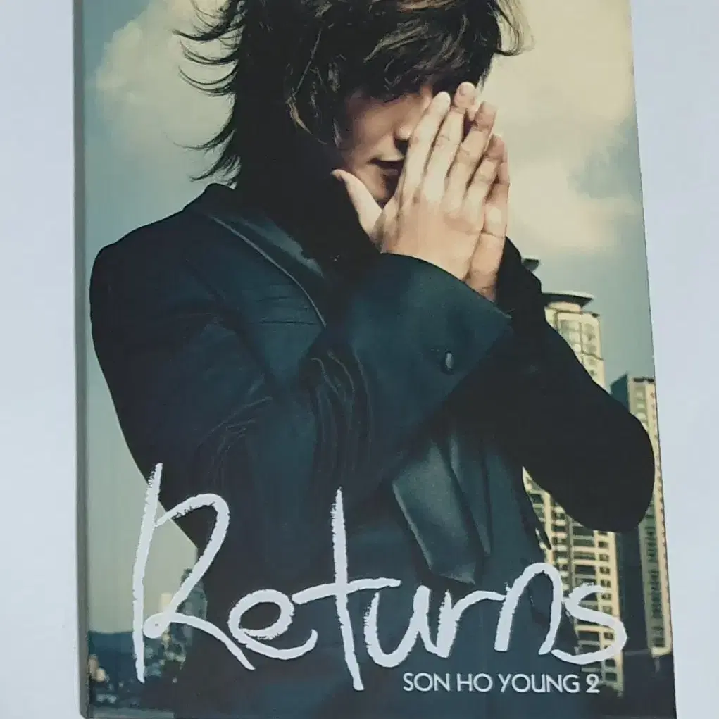 손호영 2집 Returns 앨범 시디 CD 지오디