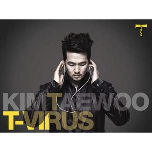 김태우 T-Virus 앨범 시디 CD 지오디