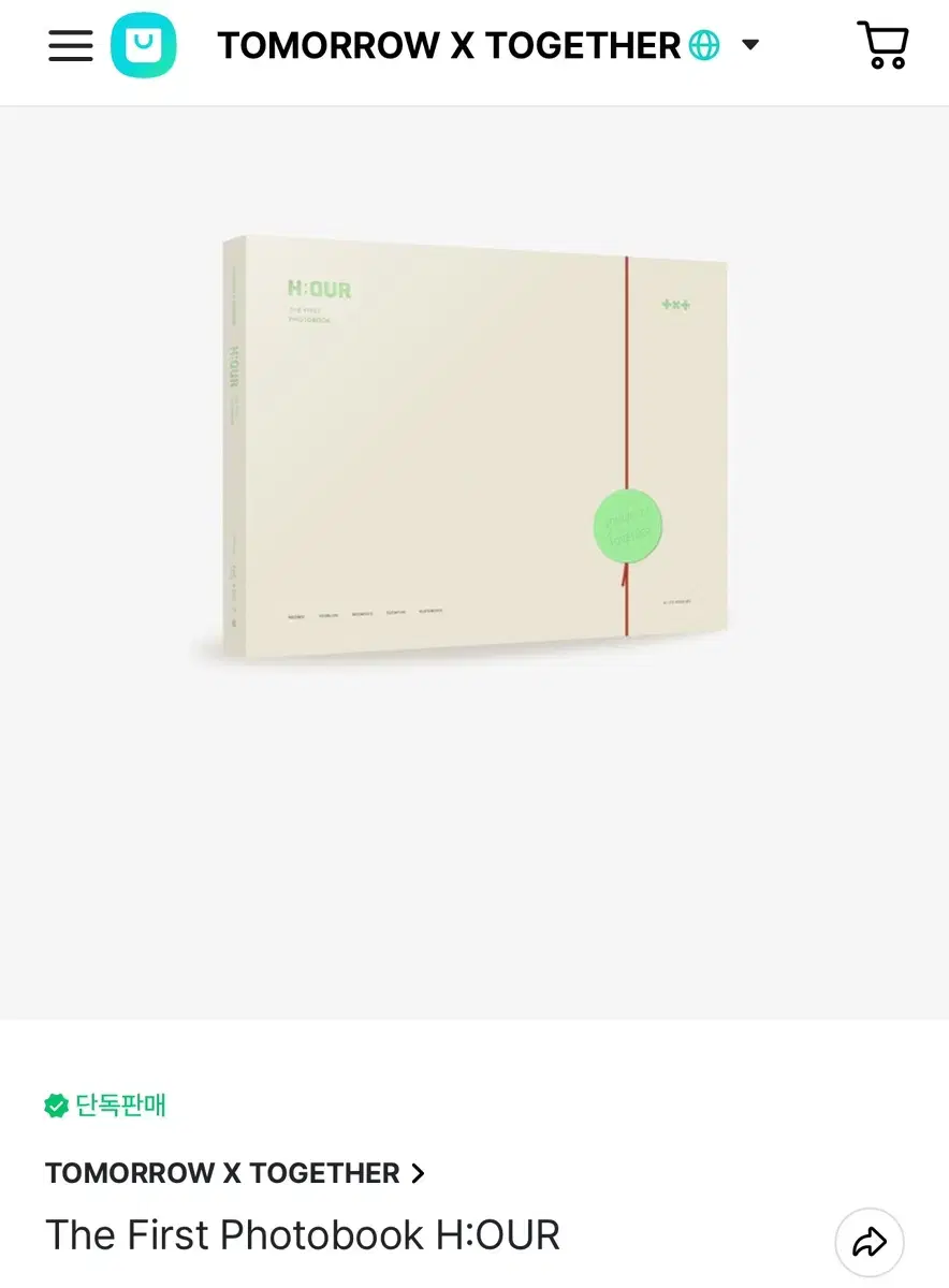 txt first photobook H:our unsealed