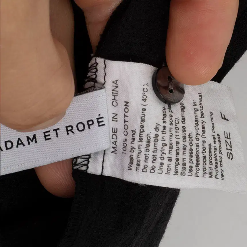 e1053 adam et rope ( size : F )반팔 블라우스