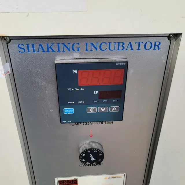 shaking incubator