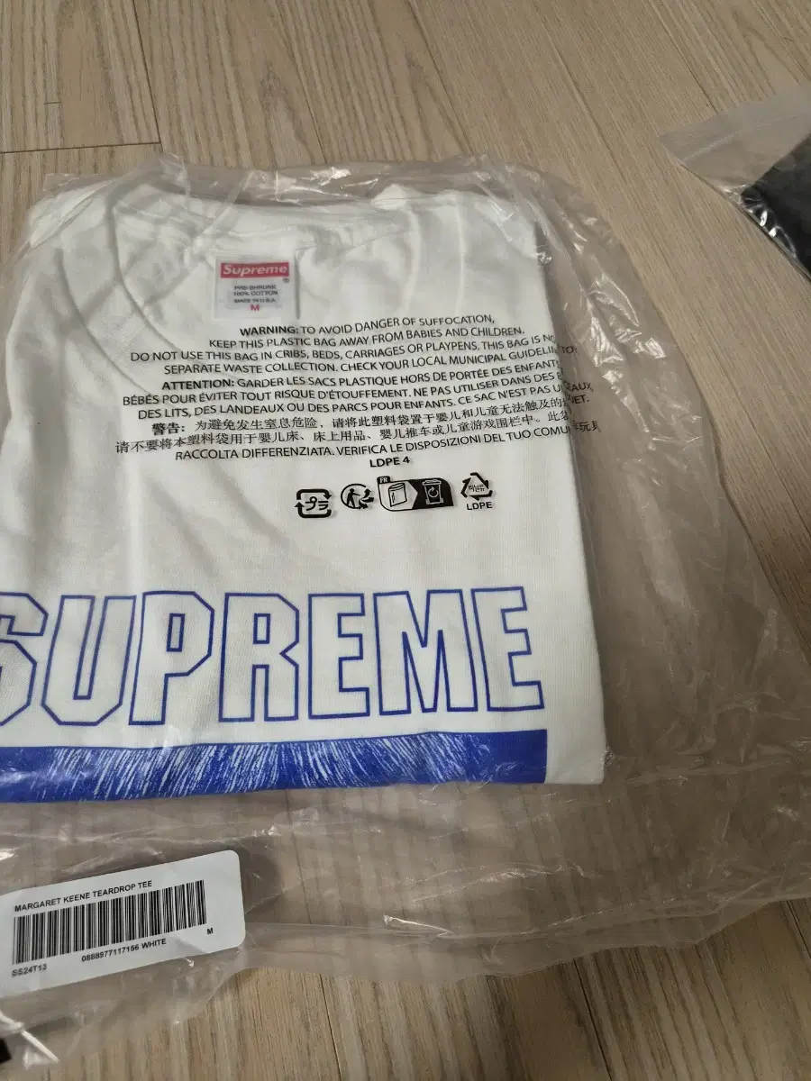 Supreme 24ss Margaret Vahn Vahnty