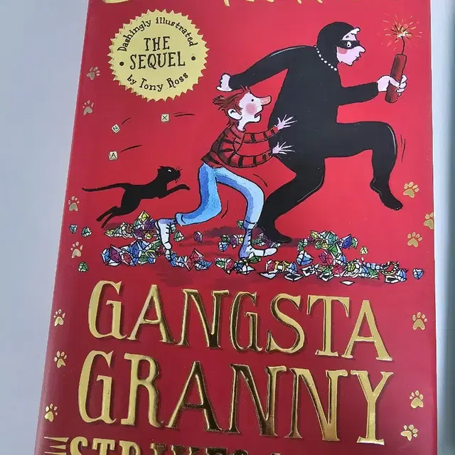 Megamonster, Gangsta Granny