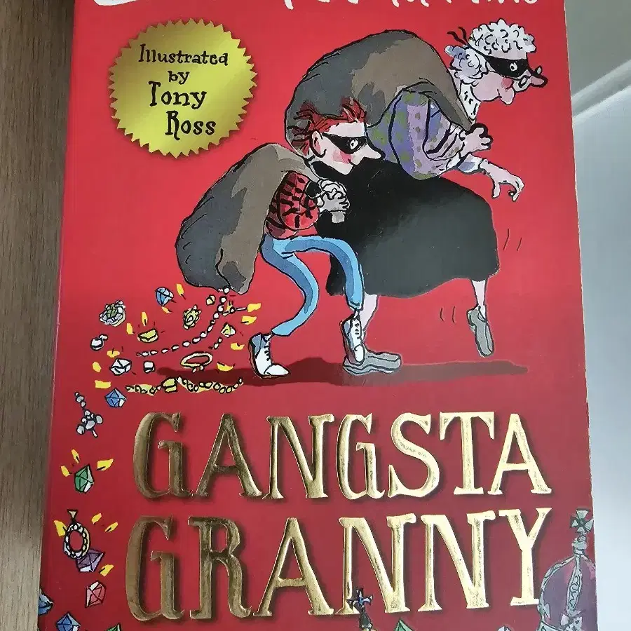 Megamonster, Gangsta Granny