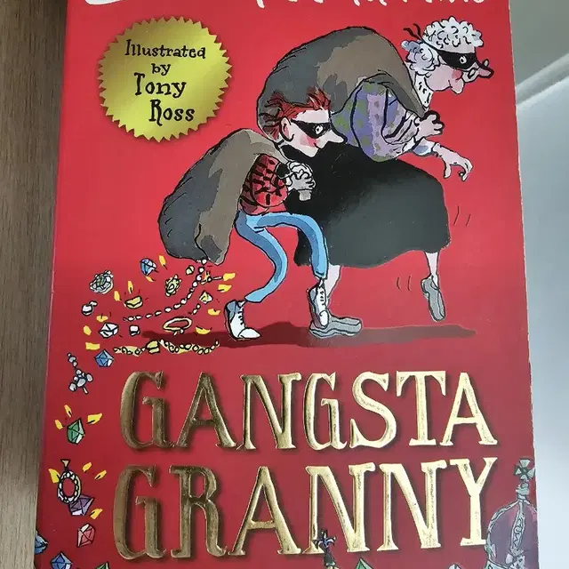 Megamonster, Gangsta Granny