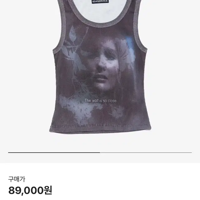 604Service Women Wolf Sleeveless Top