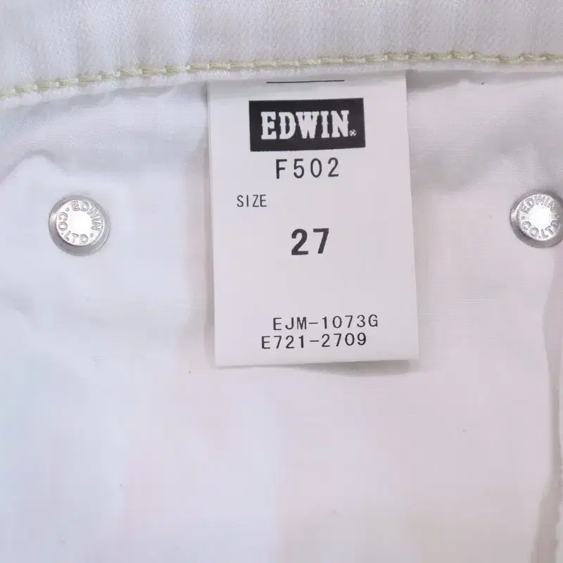 Edwin f502 화이트데님 27사이즈