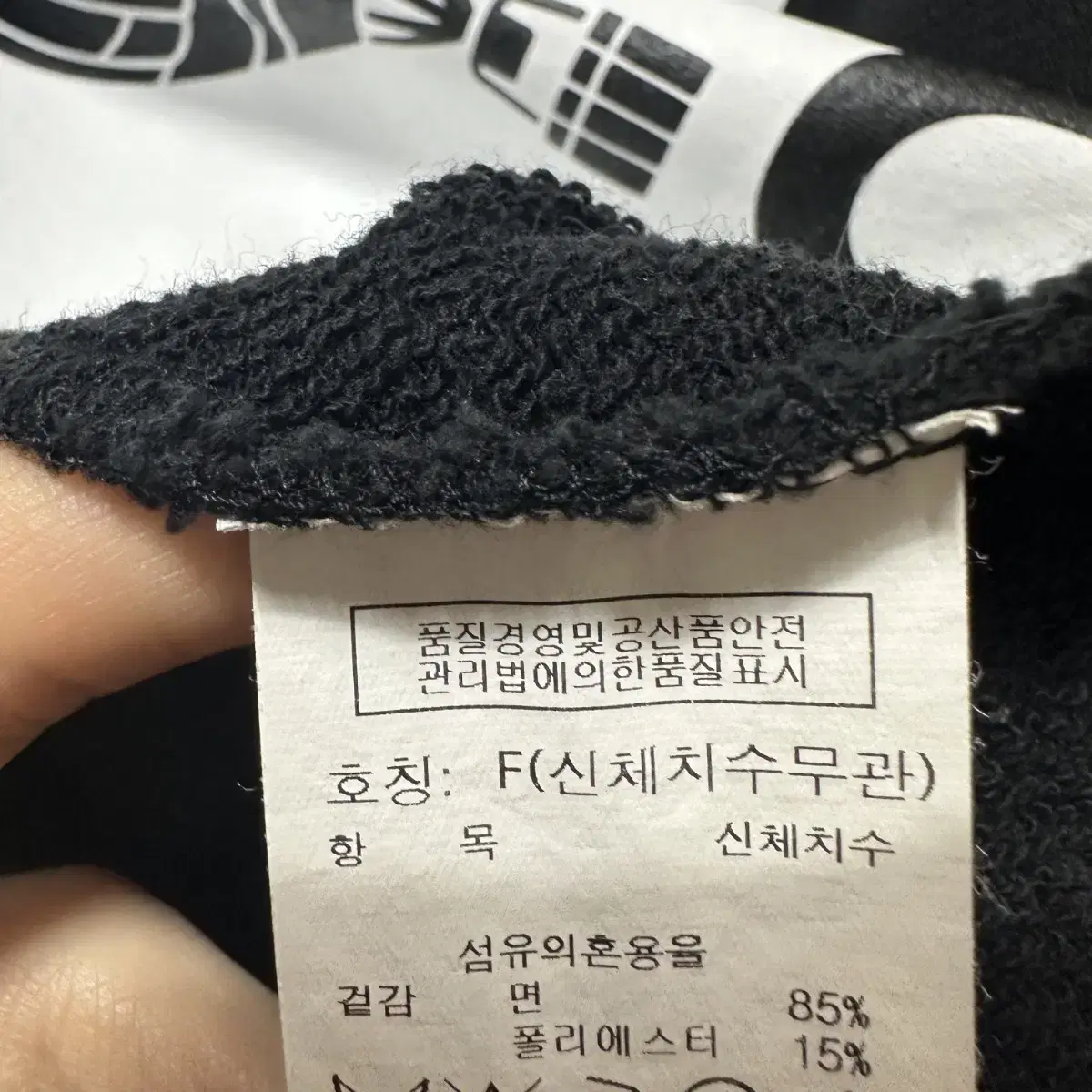 톰보이 오버핏 여자 반팔 티셔츠