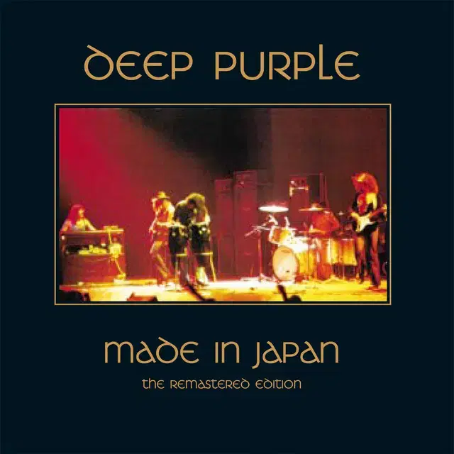 Deep Purple - Made In Japan (2CD)한국반 민트급