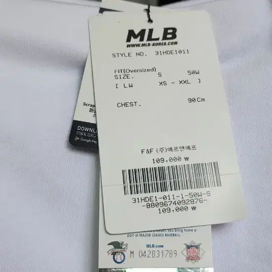 (새상품) MLB 후드티  S