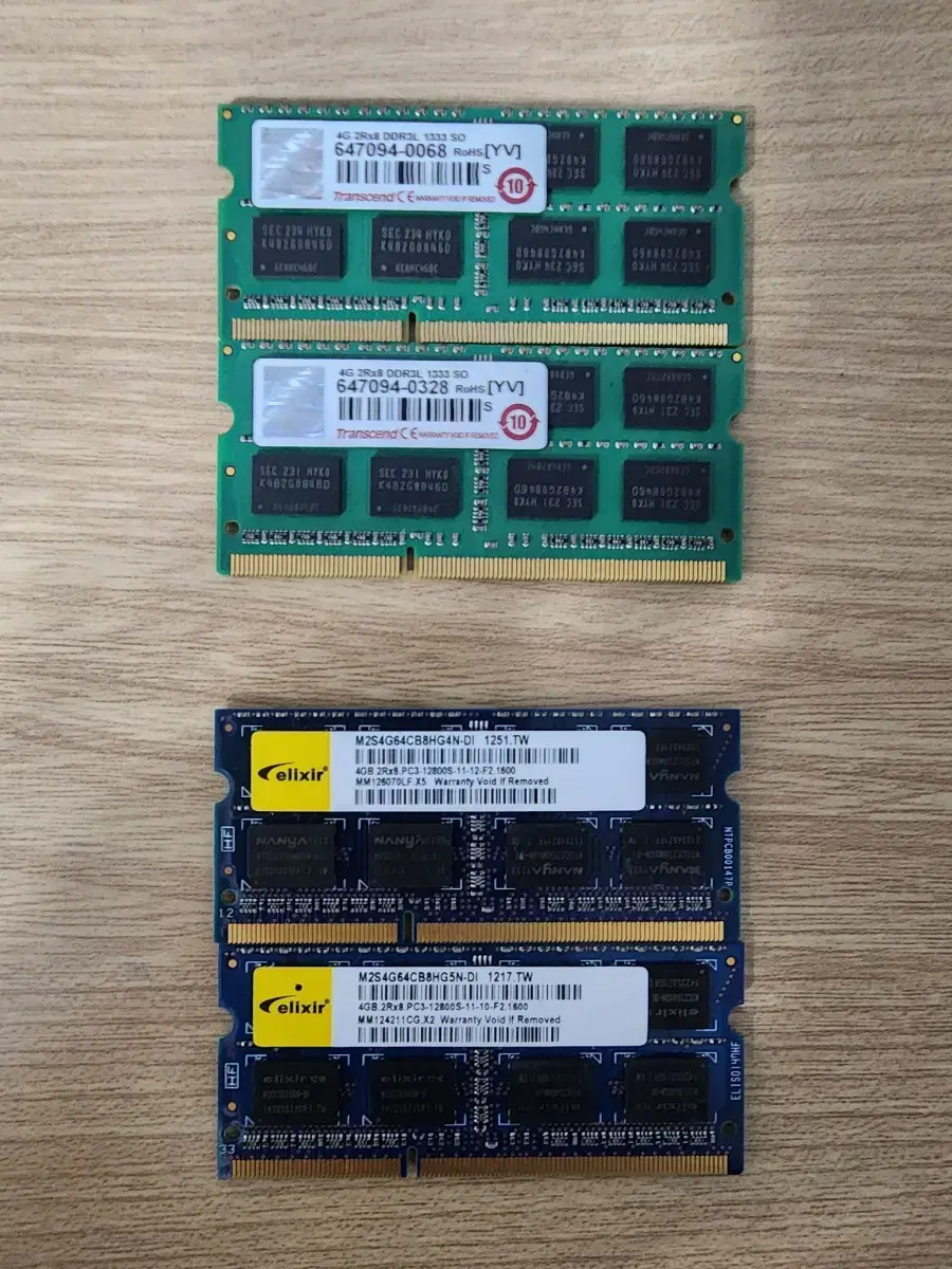 [노트북 램 4G] [2개 묶음 가격]DDR3 4GB 2개 묶음 판매