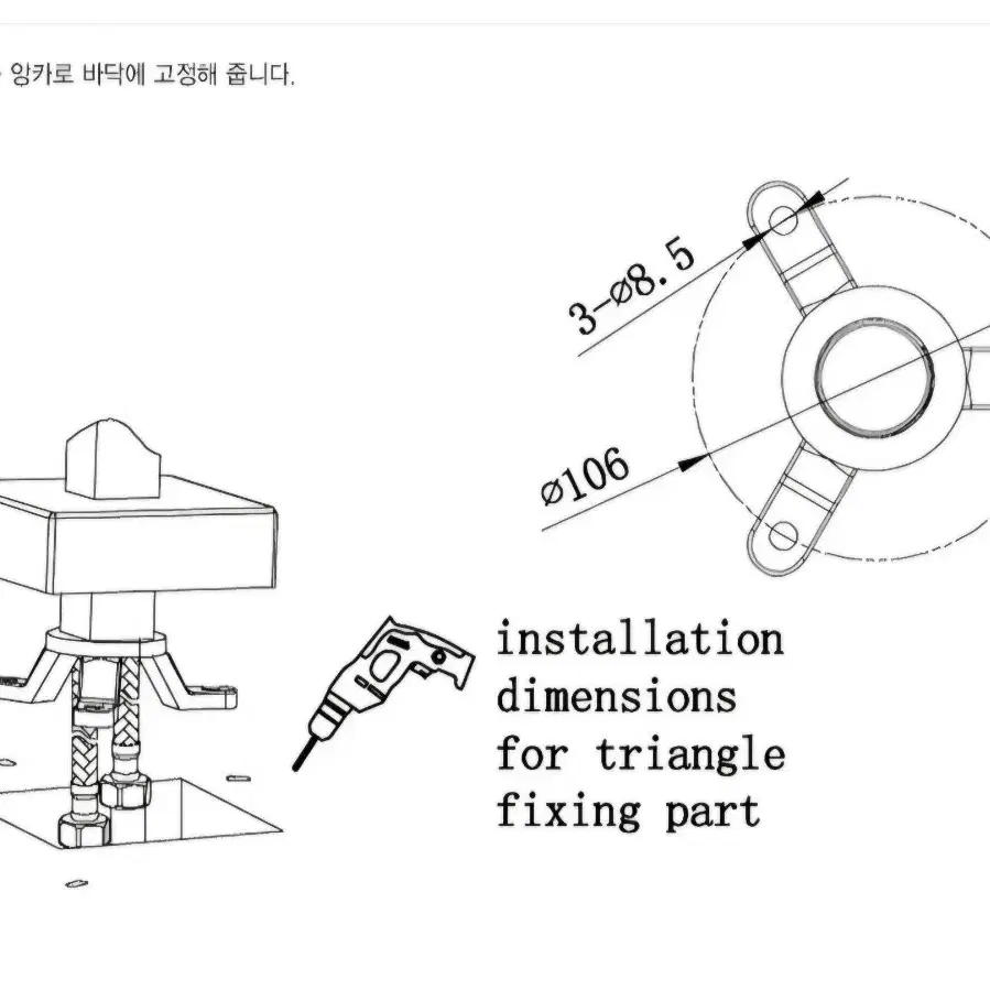 (2개) 스탠딩 샤워욕조수전 블랙컬러