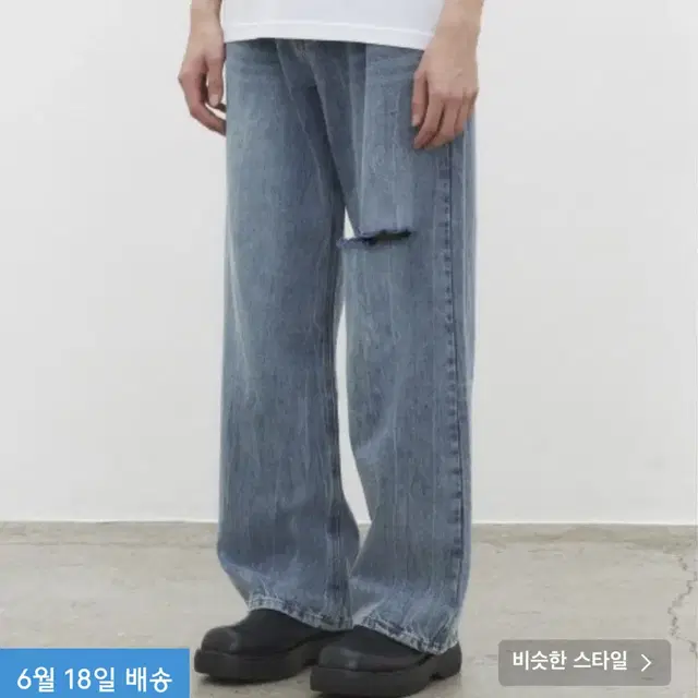 데케트 Mid Rise Wide Jeans