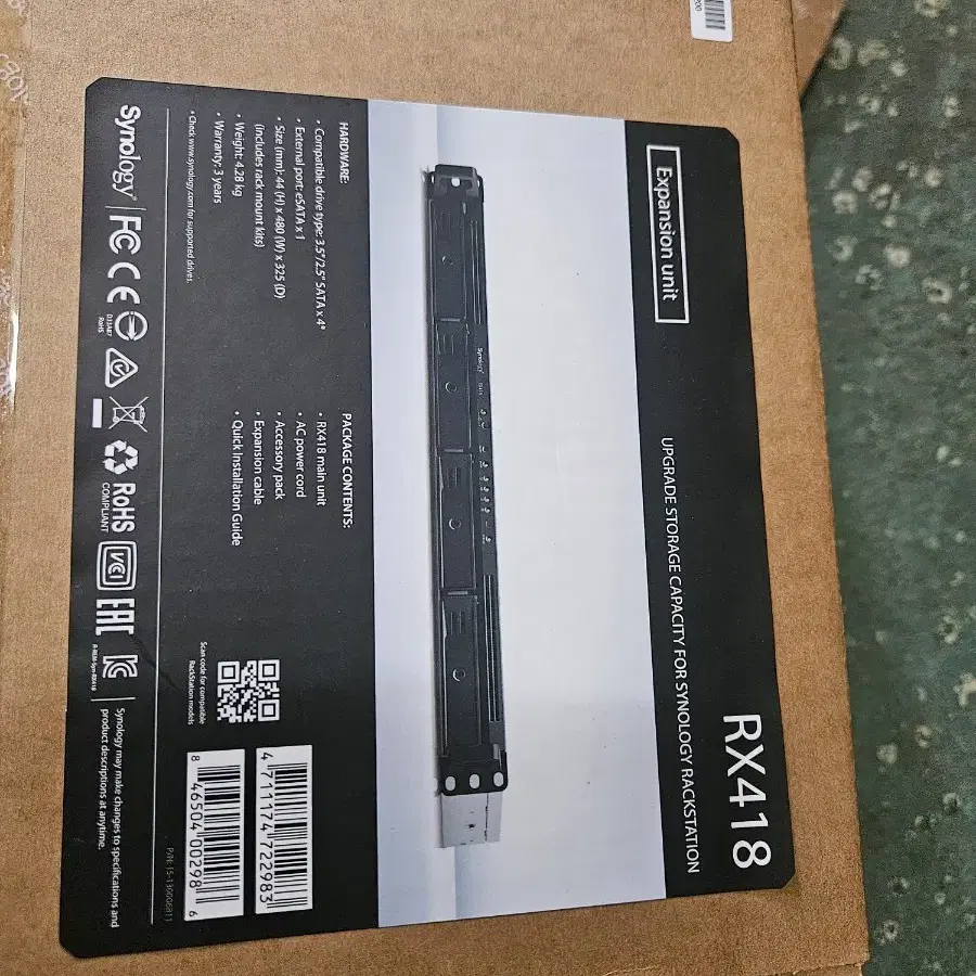 시놀로지 RX418/WD Ultrastar 32TB (8TB x 4)