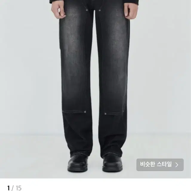 페이탈리즘 70s Carpenter wide fit black