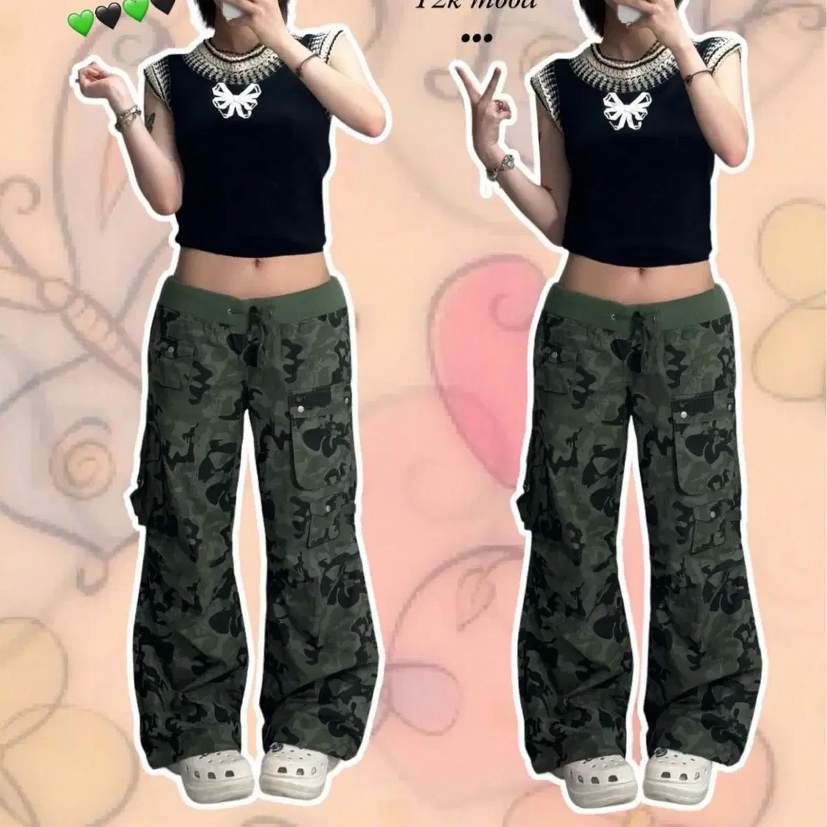 입질연))무오데빈티지Flower boots camo cargo pants