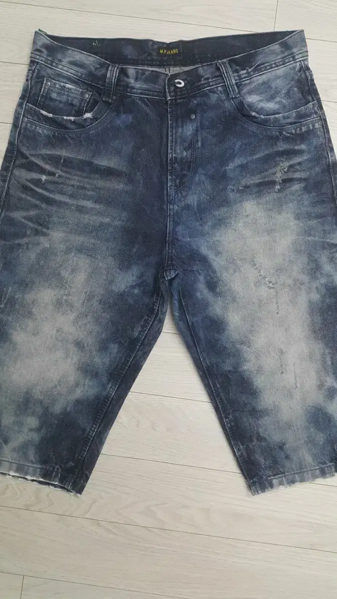 Part 7 Washed Jeans 33" (No.561)