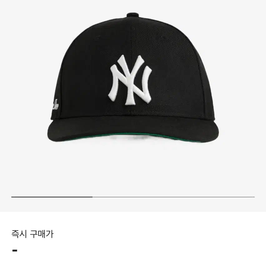 (교환)aime leon dore 뉴에라 59fifty 양키스