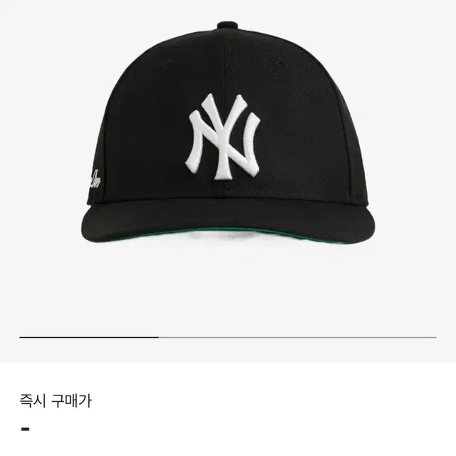 (교환)aime leon dore 뉴에라 59fifty 양키스