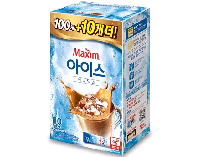 맥심 아이스 커피믹스 110개