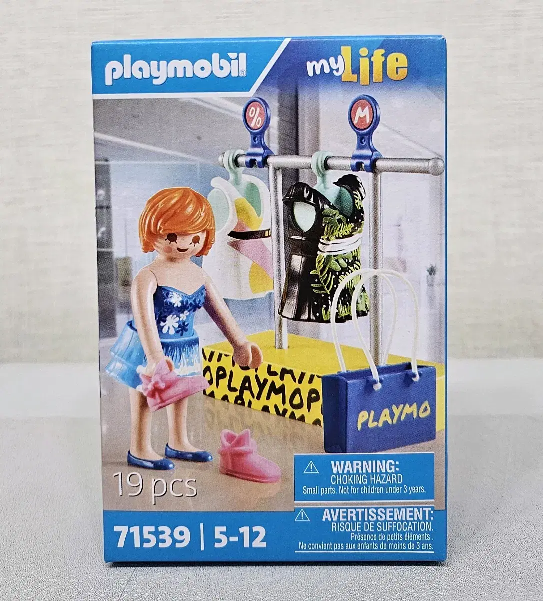 Shop Playmobil 71539 Clothes