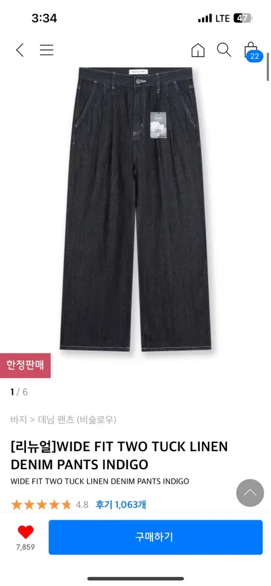 Bislow wide tucked linen pants for sale!