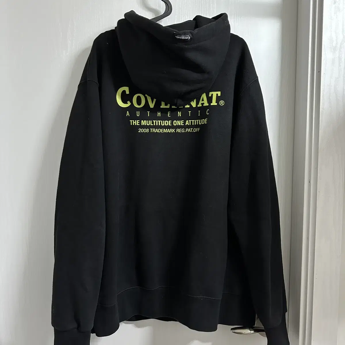 (XL) CoverNet Black Hoodie