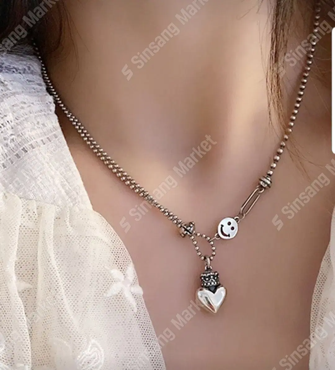 Smile Heart Necklace