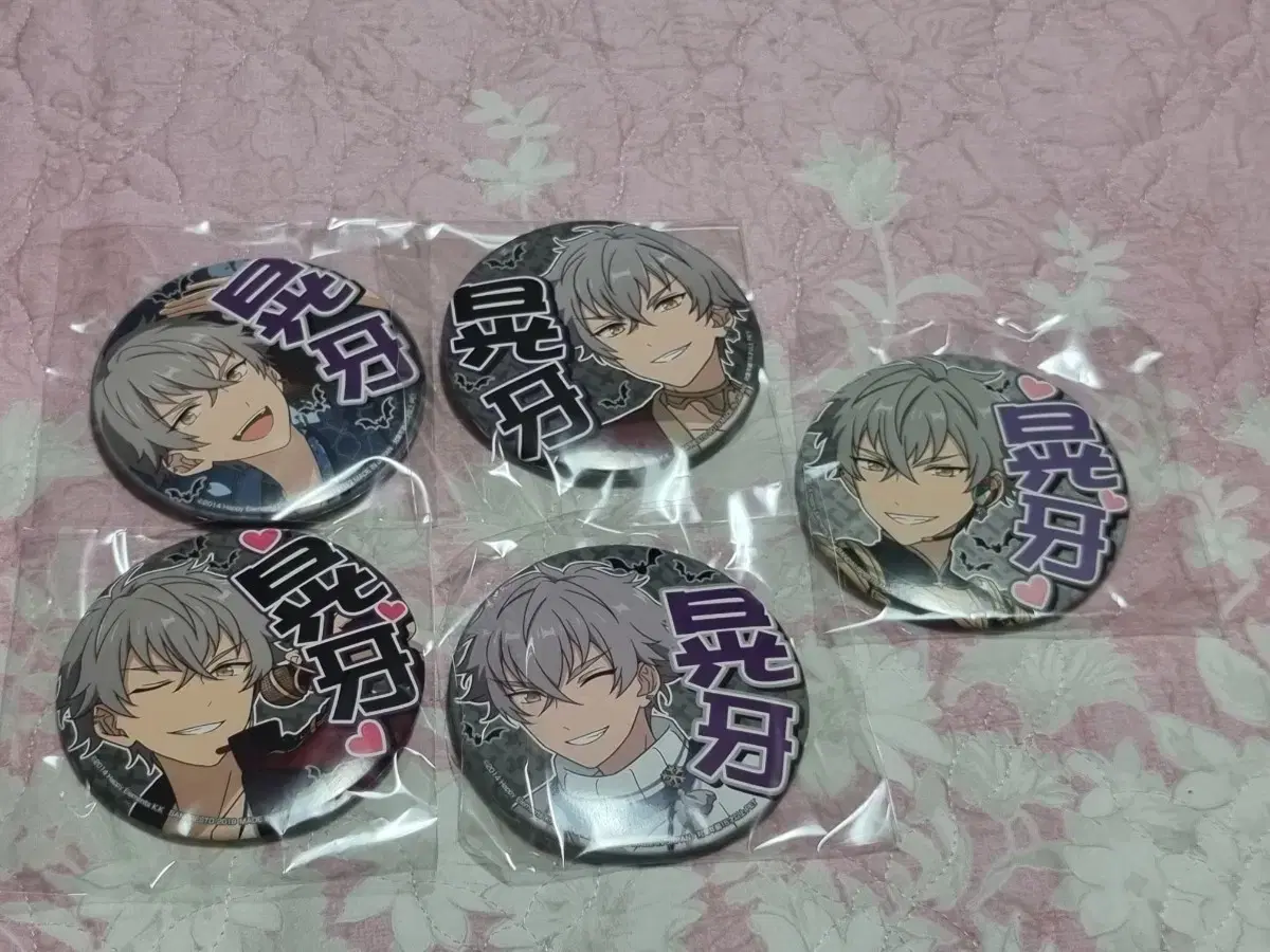 [Bulk] Anstar Ogami Kogaoshi Badge Canbadge