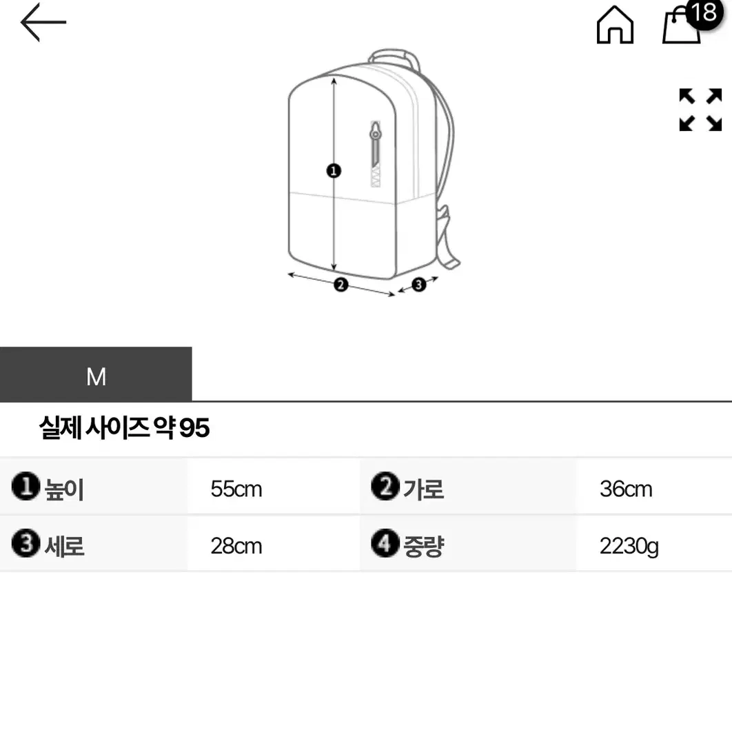 미스테리랜치 배낭 팝 업 30L 맨 폴리지