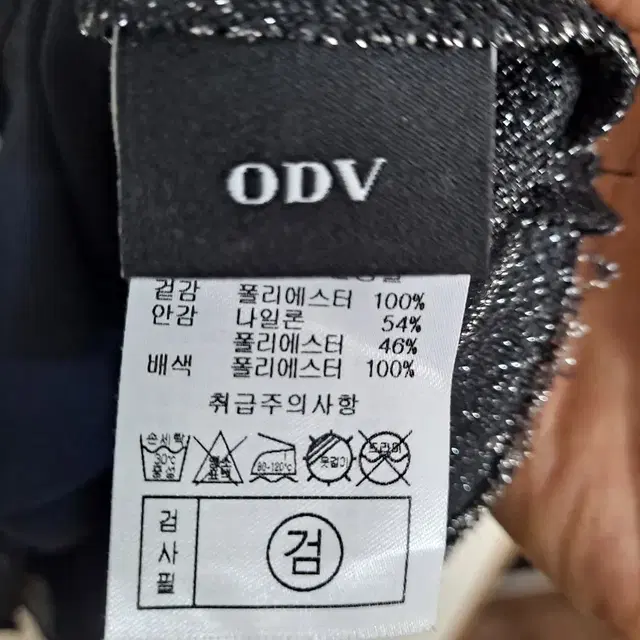 ODV. 봄.여름용 블라우스  새옷