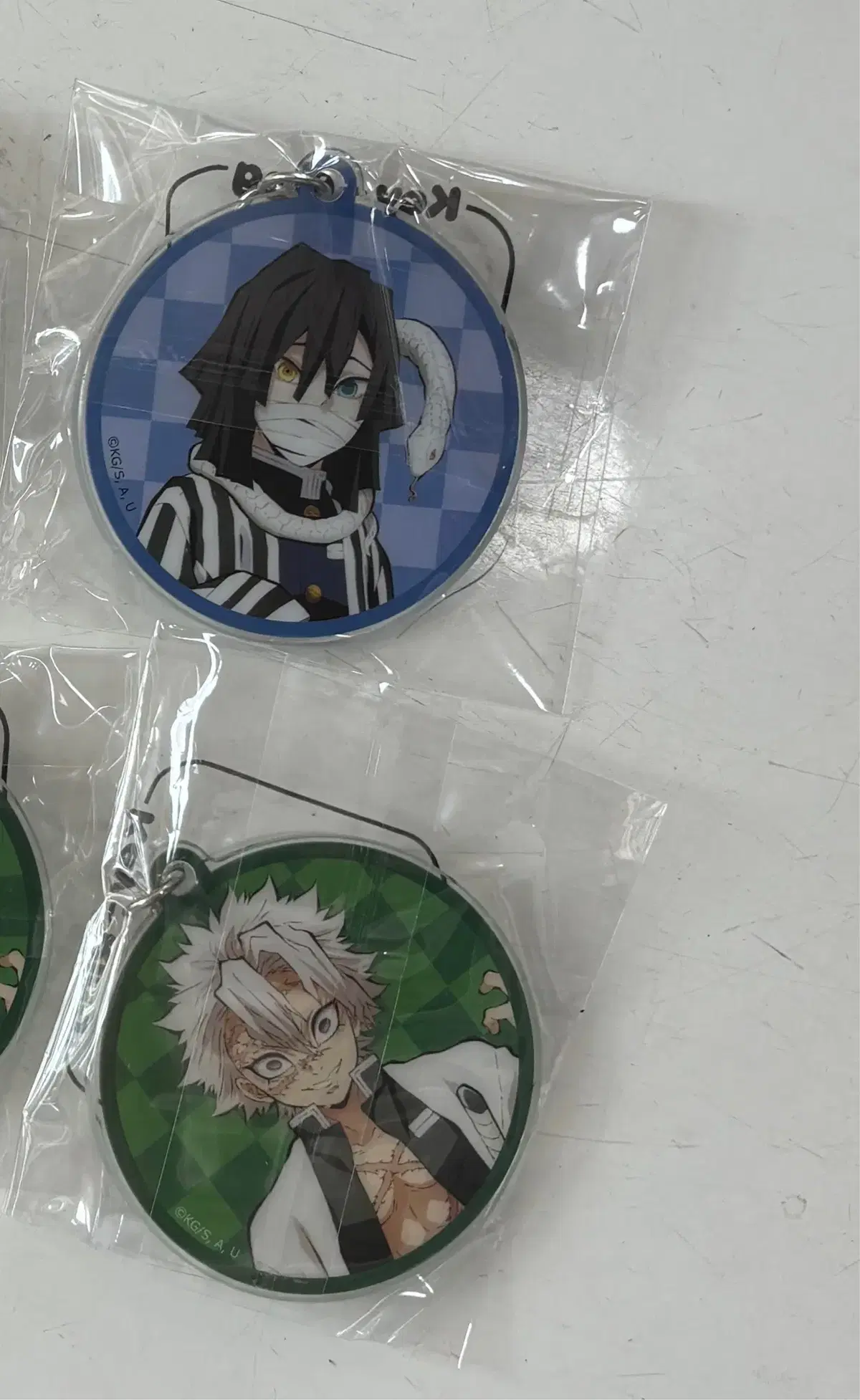 Bulk of 2) Stoppered Blade of Demon Slayer Keyring