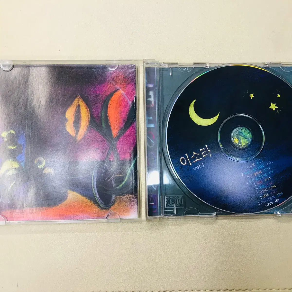 이소라 1집 CD