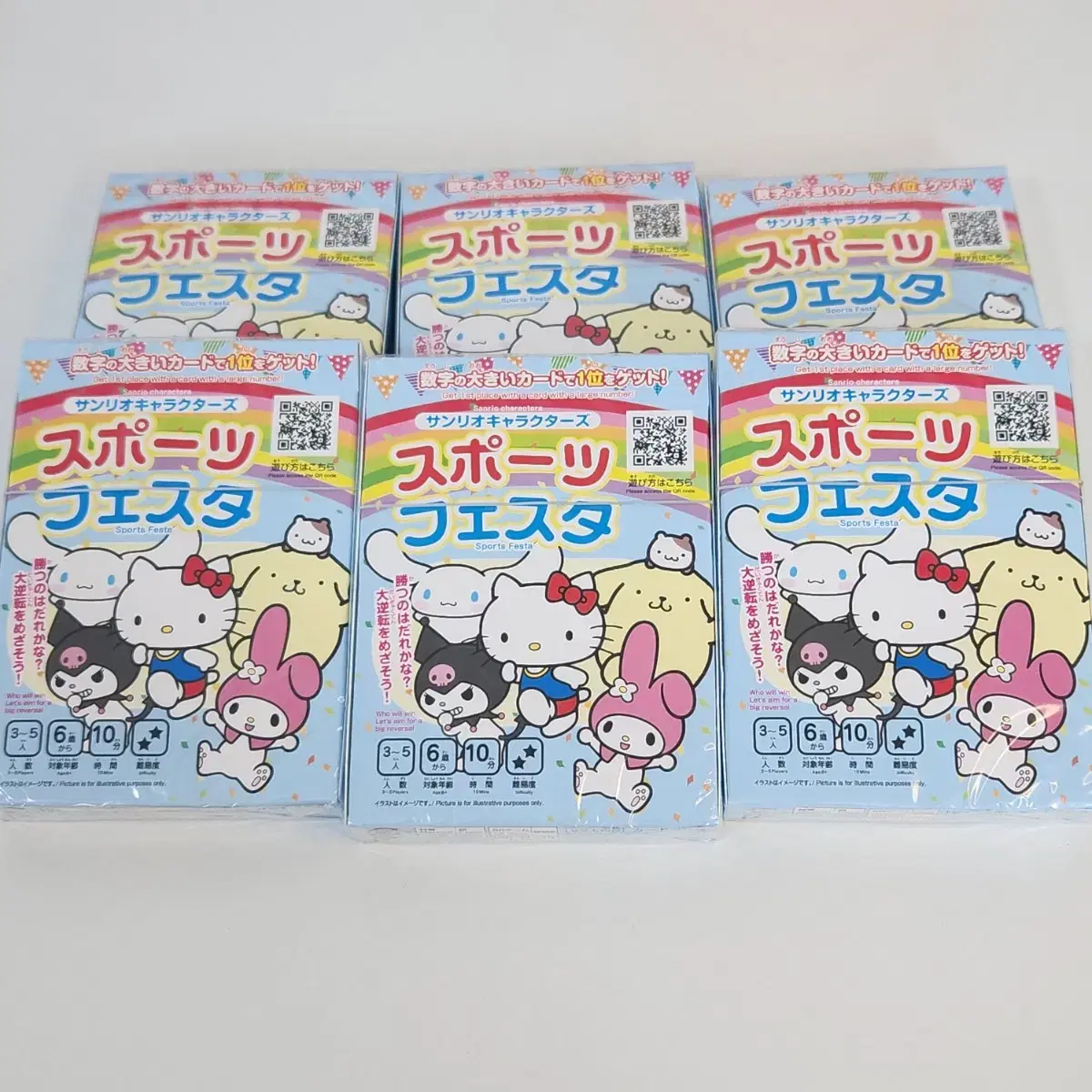 Genuine Japanese Sanrio Sports Festival Poker Cards