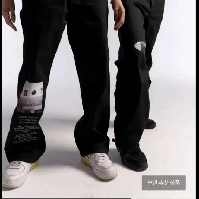 디와이도샵 리얼리티팬츠 dydoshop reality pants