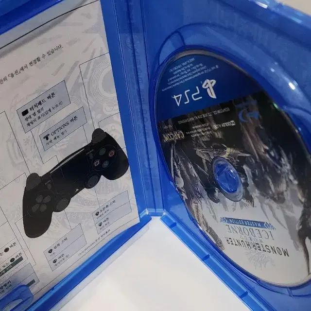 (무배)PS4 몬스터헌터월드 아이스본