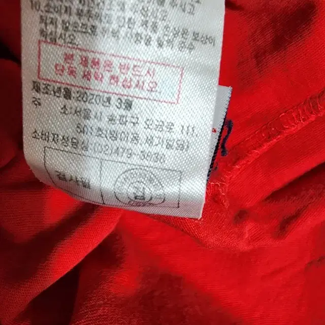 u.s polo assn 반팔티 남성110