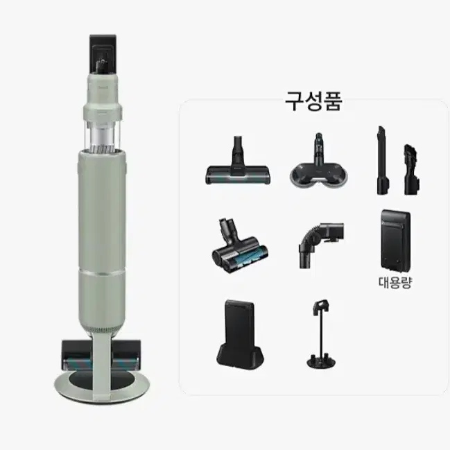 삼성 비스포크  제트 청소기 310w 신상 새상품