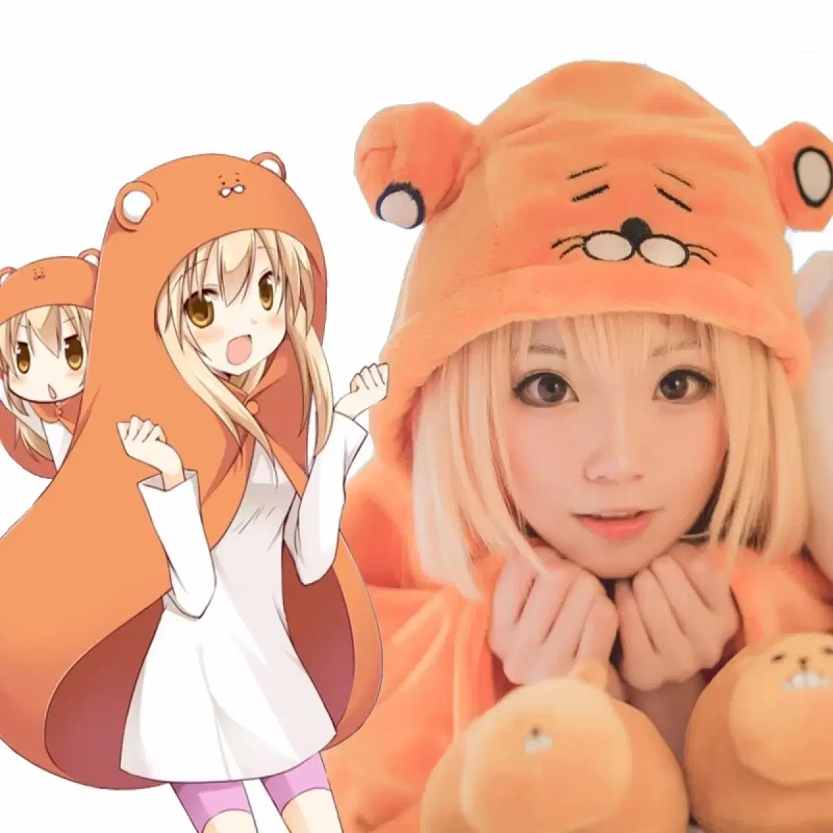 Dried Fish Sister Umaru-chan Hooded Blanket Cloak Umaru-chan Zipuni Subculture Minesweeper