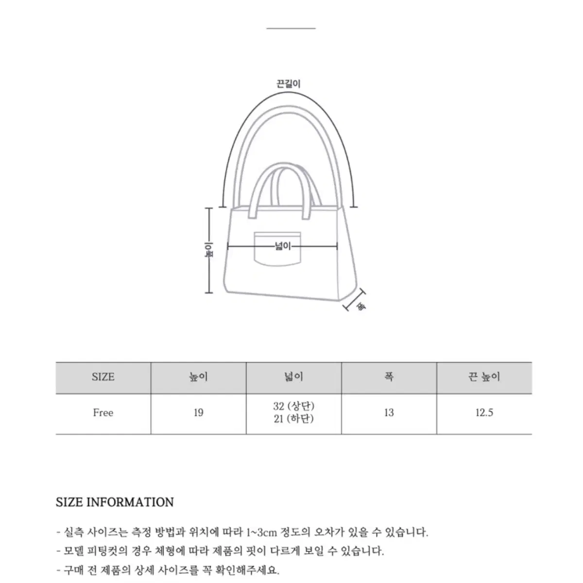 롱 ㅅ 백 -새상품