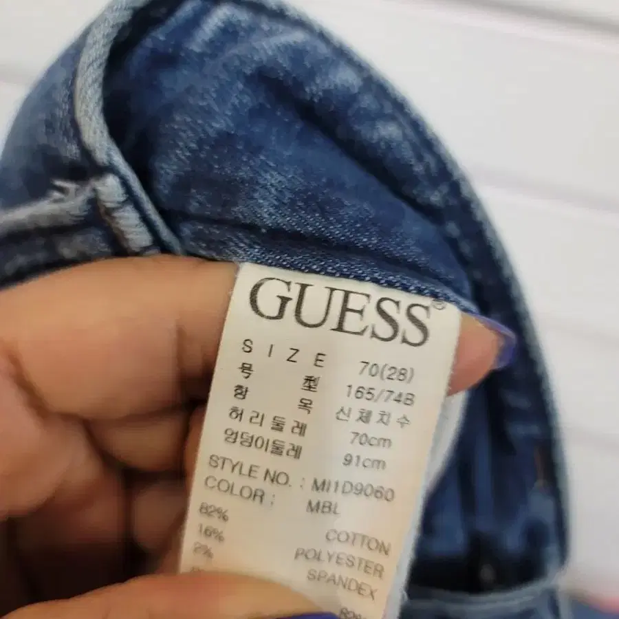 #여성의류GUESS 스판청바지