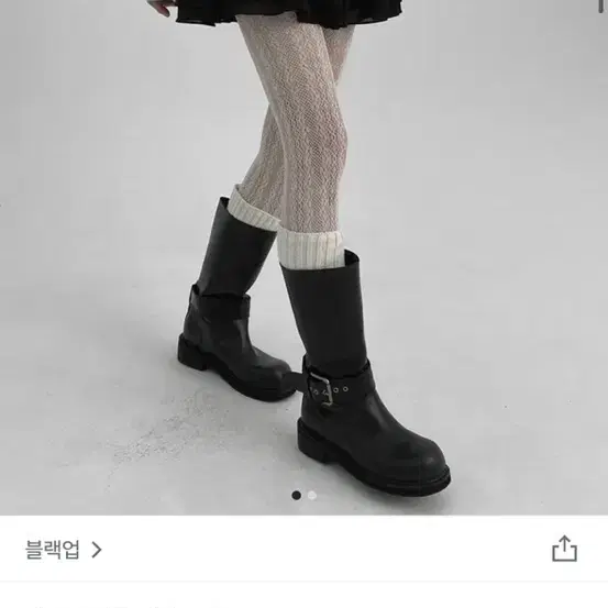 블랙업 셀지로 쉬폰 미니스커트